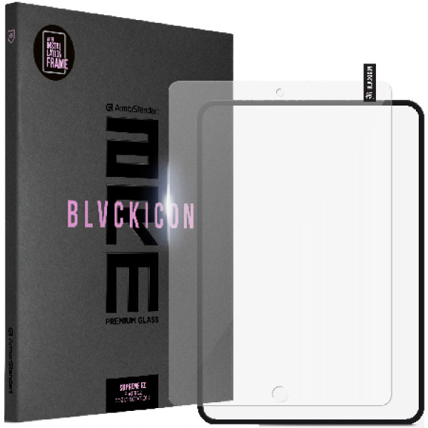 Фото - Захисне скло для планшета Armorstandart Supreme Black Icon for Apple iPad 10.2 2021/2020/2019 (ARM78099)