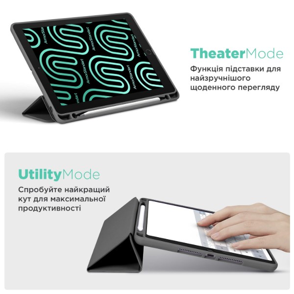 Фото - Чехол для планшета Armorstandart Smart Fold Pen for Apple iPad Air 11 2026 / 2025 / 2024 Dark Grey (ARM78116)