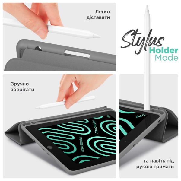 Фото - Чехол для планшета Armorstandart Smart Fold Pen for Apple iPad Air 11 2026 / 2025 / 2024 Dark Grey (ARM78116)