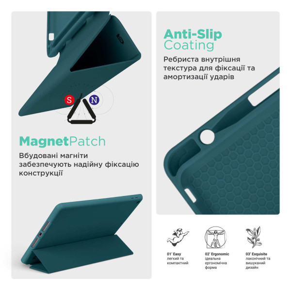 Фото - Чохол для планшета ArmorStandart Smart Fold Pen for Apple iPad Air 11 2025 / 2024 Pine Green (ARM78120)