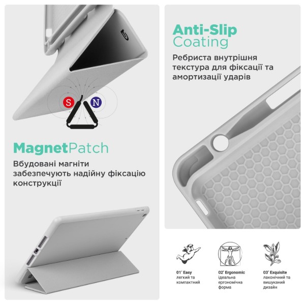 Фото - Чехол для планшета Armorstandart Smart Fold Pen for Apple iPad Air 11 2026 / 2025 / 2024 Light Grey (ARM78123)
