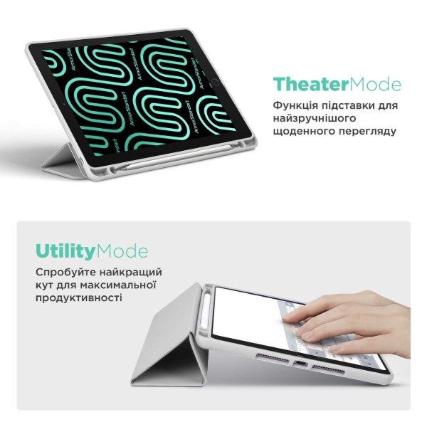 Фото - Чохол для планшету Armorstandart Smart Fold Pen for Apple iPad Pro 11 2025/2024 Light Grey (ARM78132)
