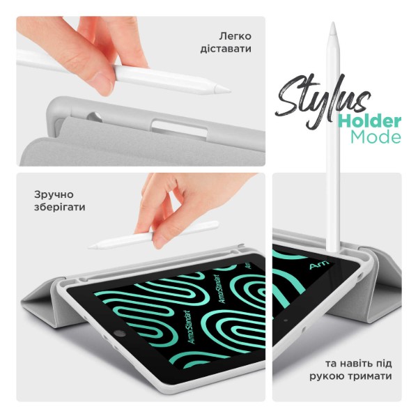 Фото - Чохол для планшету Armorstandart Smart Fold Pen for Apple iPad Pro 11 2025/2024 Light Grey (ARM78132)
