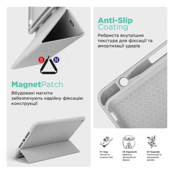 Фото - Чохол для планшету Armorstandart Smart Fold Pen for Apple iPad Pro 11 2025/2024 Light Grey (ARM78132)