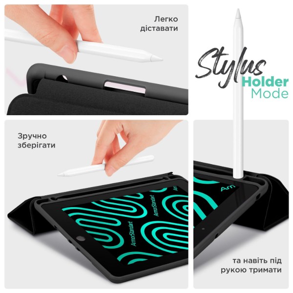 Фото - Чехол для планшета Armorstandart Smart Fold Pen for Apple iPad Air 13 2026 / 2025 / 2024 Black (ARM78133)