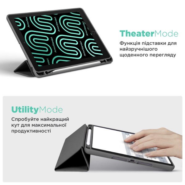 Фото - Чохол для планшета Armorstandart Smart Fold Pen for Apple iPad Pro 13 2025/2024 Dark Grey (ARM78139)