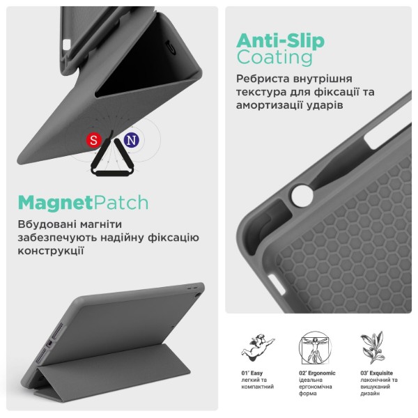 Фото - Чохол для планшета Armorstandart Smart Fold Pen for Apple iPad Pro 13 2025/2024 Dark Grey (ARM78139)