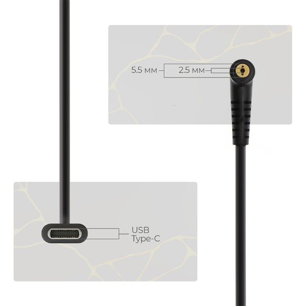 Фото - Кабель живлення Armorstandart USB-C - DC 5.5x2.5 18.5-20V 1m (ARM79417)