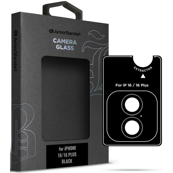 Фото - Захисне скло для смартфону Armorstandart для камери Supreme BI for iPhone 16/16 Plus Black (ARM79425)