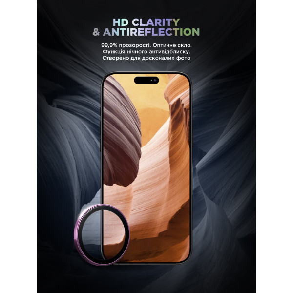 Фото - Захисне скло для смартфону Armorstandart для камери Supreme BI for iPhone 16/16 Plus Rose Pink (ARM79430)