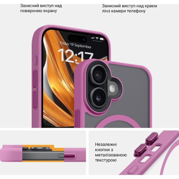Фото - Чехол для смартфона Armorstandart Uniq MagSafe for Apple iPhone 16 Violet (ARM79499)
