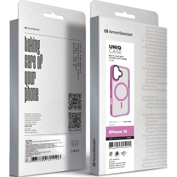 Фото - Чехол для смартфона Armorstandart Uniq MagSafe for Apple iPhone 16 Violet (ARM79499)