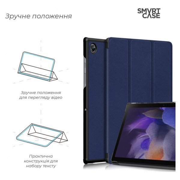 Фото - Чохол для планшету ArmorStandart Smart Case for Samsung Tab A11 / A9 Blue (ARM70987)