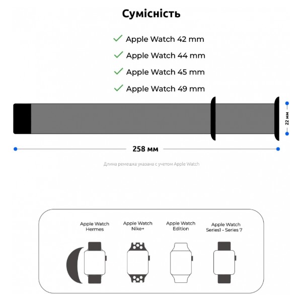 Фото - Ремінець для смарт-годинника Armorstandart Nylon Band for Apple Watch All Series 42/44/45/49mm Blue Unity (ARM74215)