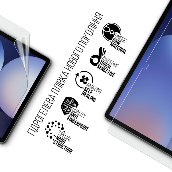 Фото - Защитная пленка для планшета Armorstandart Samsung Galaxy Tab S10+ (SM-X820/X826) (ARM80108)