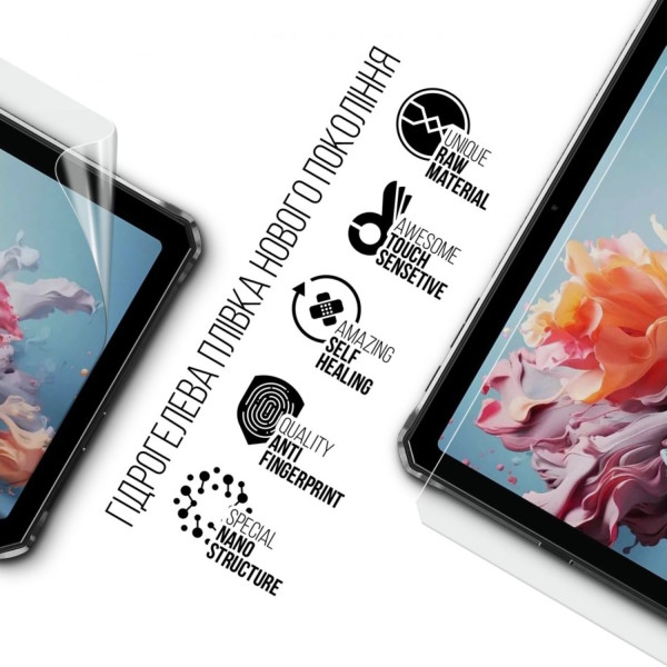 Фото - Защитная пленка для планшета Armorstandart for Doogee R20 (ARM80205)
