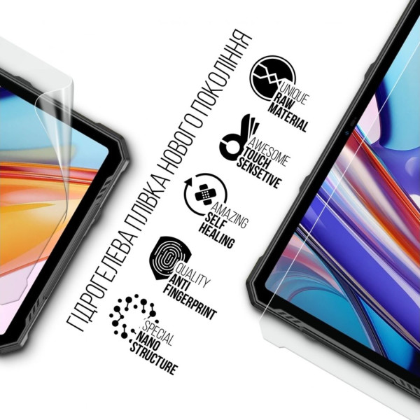 Фото - Захисна плівка для планшета Armorstandart for Ulefone Armor Pad 3 Pro 4G (ARM80209)
