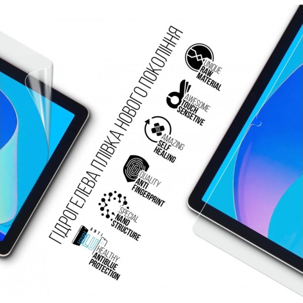 Фото - Захисна плівка для планшета Armorstandart Anti-Blue for Doogee T10 PRO (ARM80215)