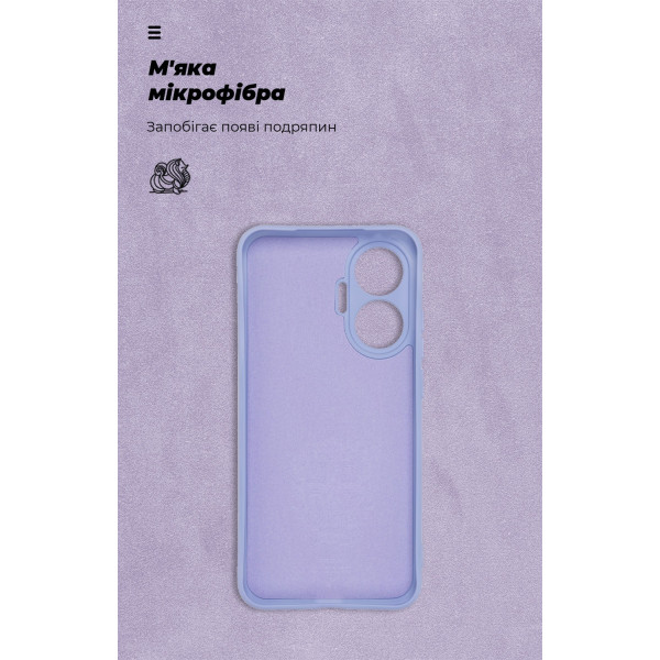 Фото - Чохол для смартфону Armorstandart ICON for Xiaomi Poco F7 Camera cover Lavender (ARM80368)