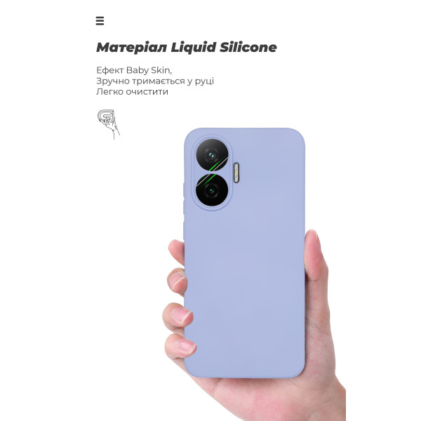 Фото - Чохол для смартфону Armorstandart ICON for Xiaomi Poco F7 Camera cover Lavender (ARM80368)