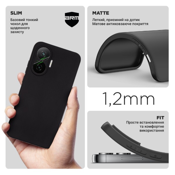 Фото - Чохол для смартфону Armorstandart Matte Slim Fit for Xiaomi Poco F7 Camera cover Black (ARM80376)