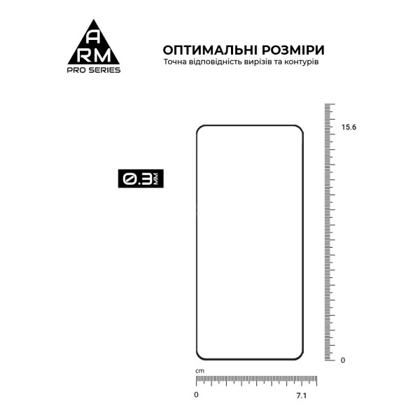 Фото - Захисне скло для смартфону Armorstandart Pro for Xiaomi Poco F7 Pro Black (ARM80413)