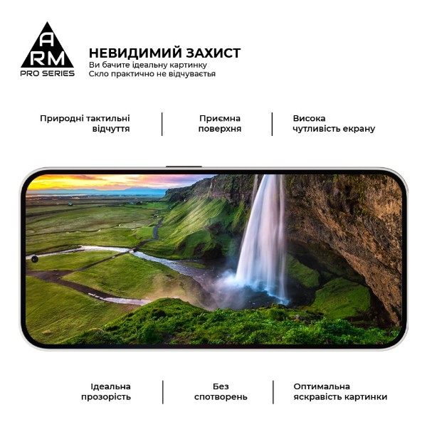 Фото - Защитное стекло для смартфона Armorstandart Pro for Nothing Phone (2a) Plus (ARM80430)