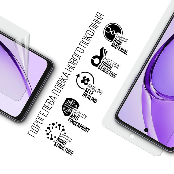 Фото - Захисна плівка для смартфону Armorstandart for OPPO A3 4G (ARM80894)