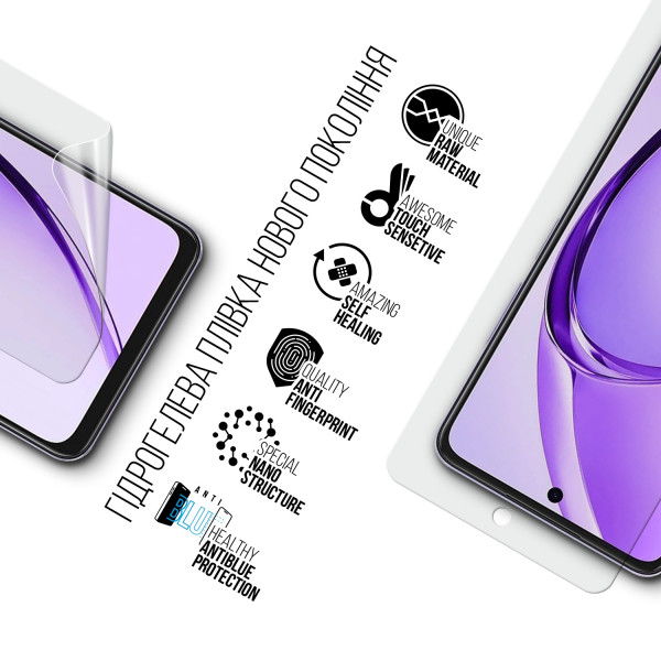 Фото - Захисна плівка для смартфону Armorstandart Anti-Blue for OPPO A3 4G (ARM80898)