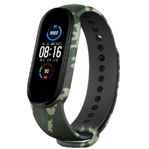 Фото - Ремешок для фитнес-браслета Armorstandart Xiaomi Mi Band 7/6/5 New Style Khaki Green (ARM80991)