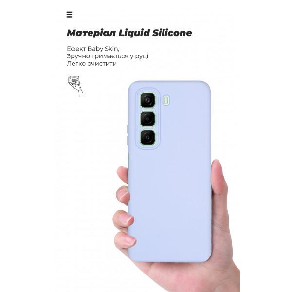 Фото - Чохол для смартфону Armorstandart ICON for Infinix Hot 50 4G Camera cover Lavender (ARM80979)