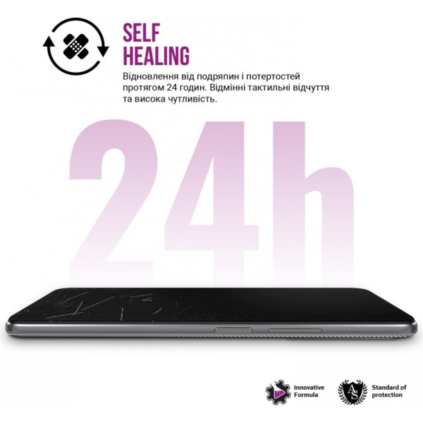 Фото - Захисна плівка для смартфону Armorstandart Anti-Blue for Realme Note 60X 4G (ARM83429)