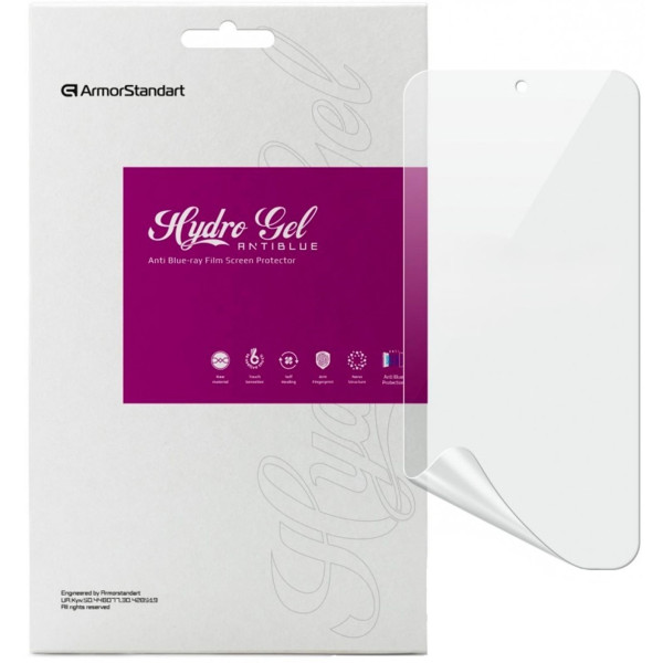 Фото - Захисна плівка для смартфону Armorstandart Anti-Blue for Samsung S25 (ARM81510)