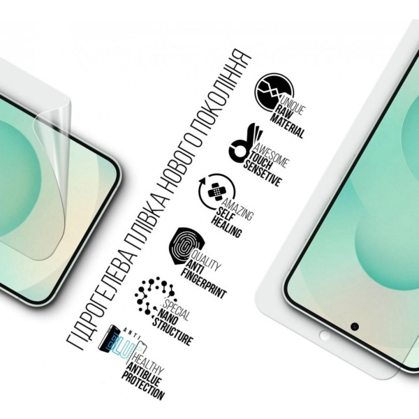 Фото - Захисна плівка для смартфону Armorstandart Anti-Blue for Samsung S25 Plus (ARM81511)