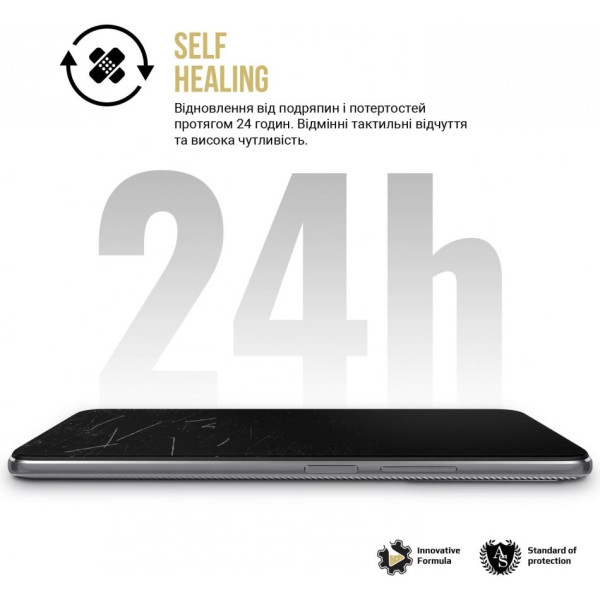 Фото - Захисна плівка для смартфону Armorstandart Anti-spy for Samsung S25 (ARM81513)