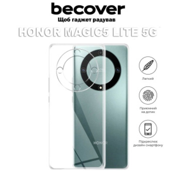 Фото - Чехол для смартфона BeCover for Honor Magic5 Lite 5G Transparancy (710391)
