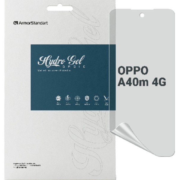 Фото - Захисна плівка для смартфону Armorstandart Matte for OPPO A40m 4G (ARM82441) Фото - Захисна плівка для смартфону Armorstandart Matte for OPPO A40m 4G (ARM82441)