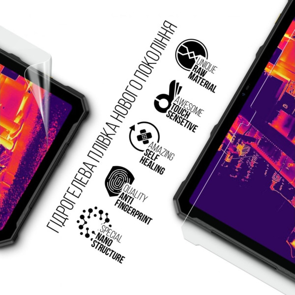 Фото - Захисна плівка для планшета Armorstandart for Ulefone Armor Pad 4 Ultra Thermal 5G (ARM82535)