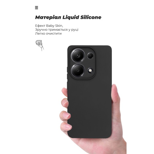 Фото - Чехол для смартфона Armorstandart ICON for Xiaomi Redmi Note 13 4G Camera cover Black (ARM82788)
