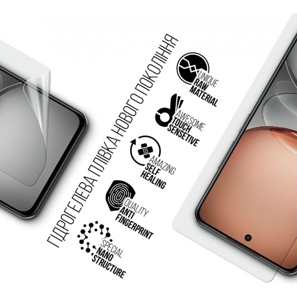 Фото - Захисна плівка для смартфону Armorstandart for Realme C75 4G (ARM82884)