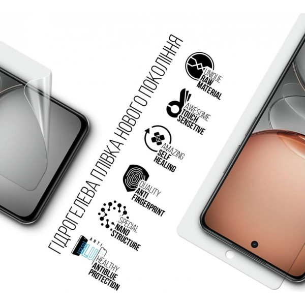 Фото - Захисна плівка для смартфону Armorstandart Anti-Blue for Realme C75 4G (ARM82886)