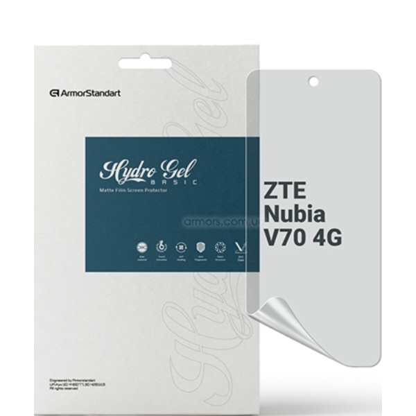 Фото - Захисна плівка для смартфону Armorstandart Matte for ZTE Nubia V70 4G (ARM83046)