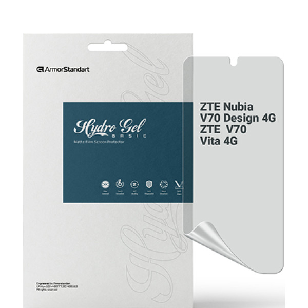 Фото - Захисна плівка для смартфону Armorstandart Matte for ZTE Nubia V70 Design 4G / V70 Vita 4G (ARM83047)