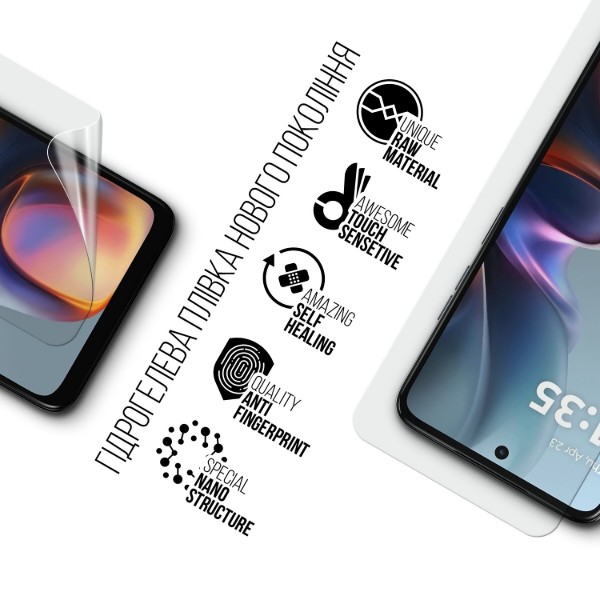 Фото - Защитная пленка для смартфона Armorstandart for Motorola E15 (ARM83132)