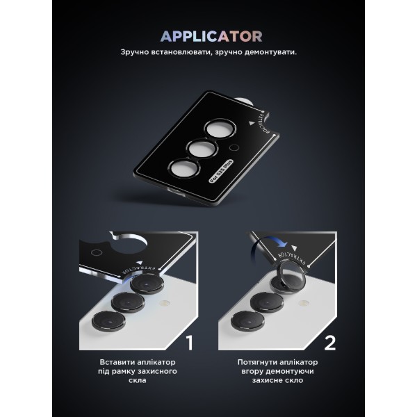 Фото - Захисне скло для смартфону Armorstandart для камери Supreme Black Icon for Samsung S25 Plus Black (ARM83220)
