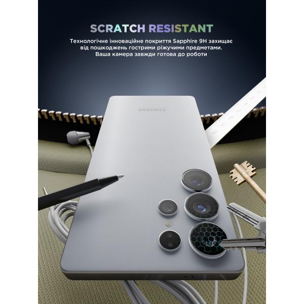 Фото - Захисне скло для смартфону Armorstandart для камери Supreme Black Icon for Samsung S25 Ultra Black Titanium (ARM83222)