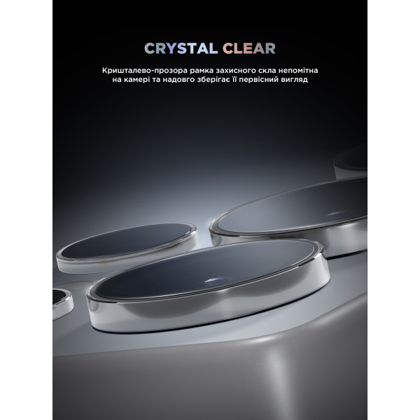 Фото - Захисне скло для смартфону Armorstandart для камери Supreme Black Icon for Samsung S25 Ultra Black Titanium (ARM83222)