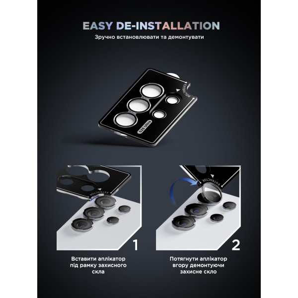 Фото - Захисне скло для смартфону Armorstandart для камери Supreme Black Icon for Samsung S25 Ultra Black Titanium (ARM83222)