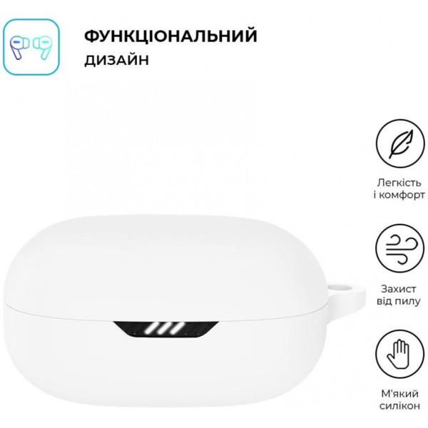 Фото - Чохол для навушників Armorstandart Hang Case for JBL Wave Flex 2 White (ARM83230)