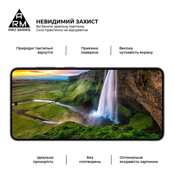 Фото - Захисне скло для смартфону Armorstandart Pro for Samsung S25 Edge 5G (SM-S937) (ARM83264)